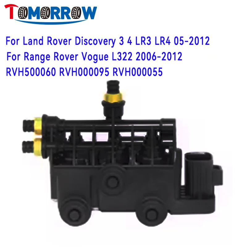 

Front Air Suspension Valve Block For Land Rover Discover 3 4 LR3 LR4 Rover Sport 2006-2013 RVH500060 RVH000095 RVH000055