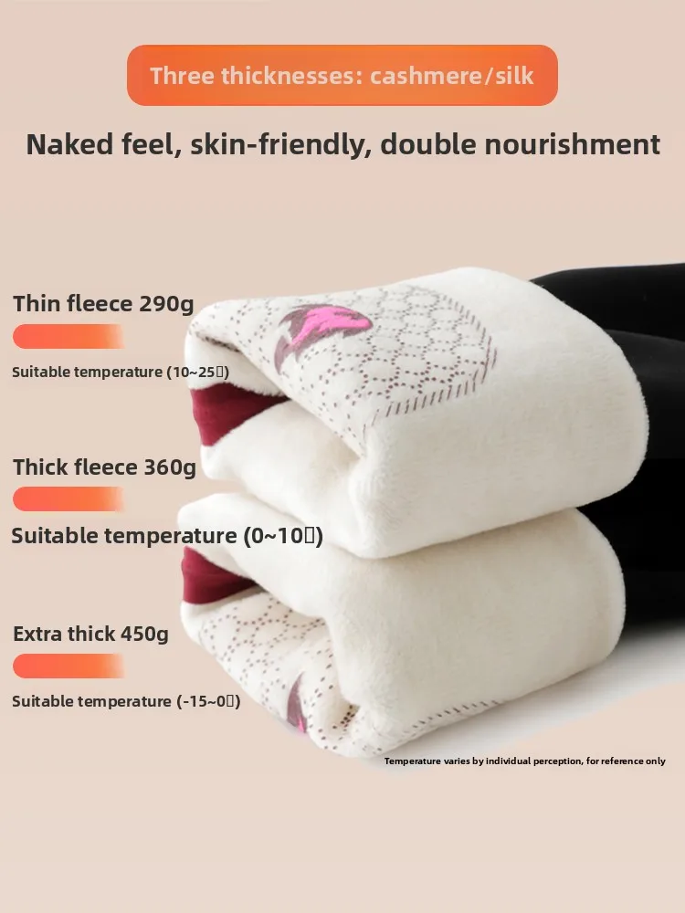 Thiened-pantalones de Yoga de cintura alta para mujer, ropa de abrigo cálida de invierno con estampado de piel de arca, autocalentable, temperatura, levantamiento de glúteos