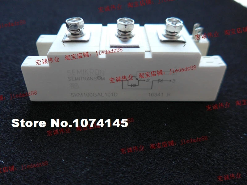 

SKM100GAL101D IGBT power module