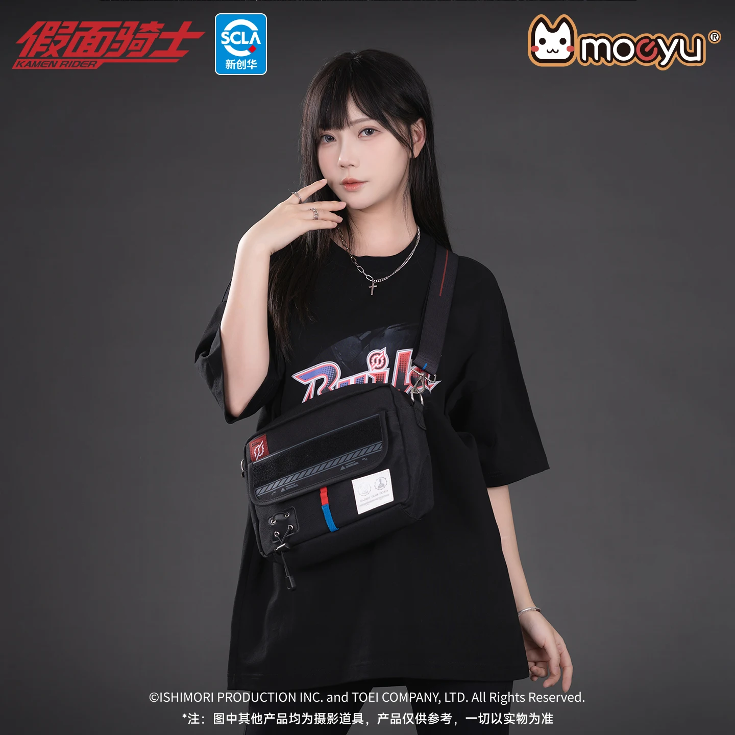 Moeyu Anime KAMEN RIDER construire hommes bandoulière poitrine sac femmes sac à bandoulière pochette poitrine paquet Mini école femme sac à main