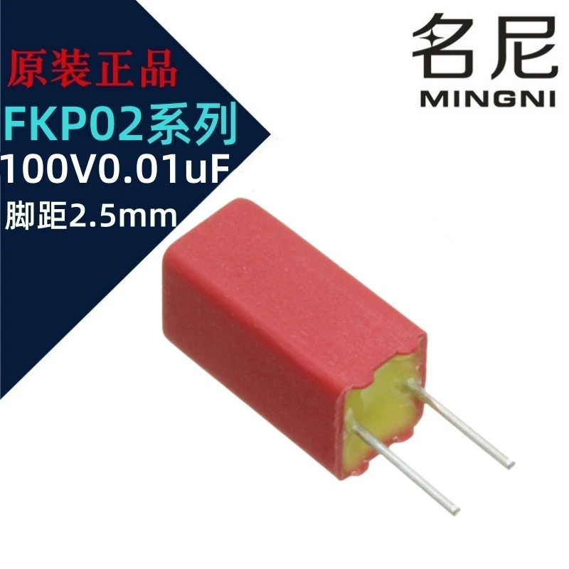 

10Pcs New WIMA FKP02 100VDC/63VAC 100V 0.01uF 10nF 103 5%10% PCM2.5mm FKP0D021000F00JSSD Polypropylene (PP) Film/Foil Capacitors