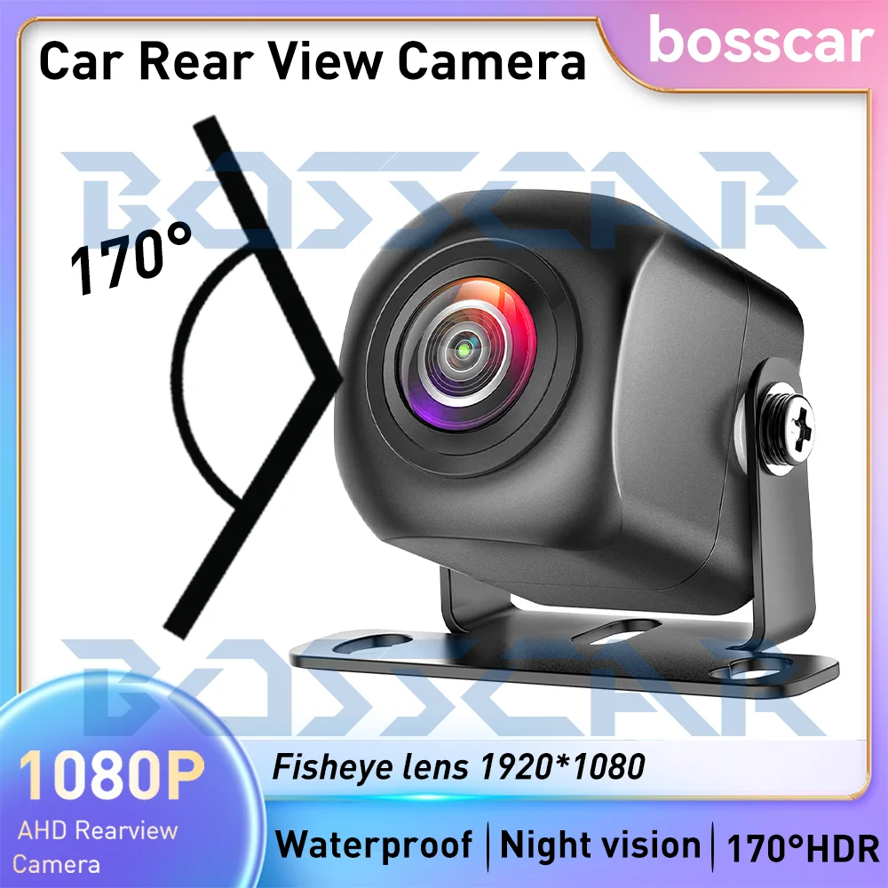

High - Definition 1080P AHD Reverse Camera featuring 170° Fisheye Lens, Waterproof Design and Night Vision