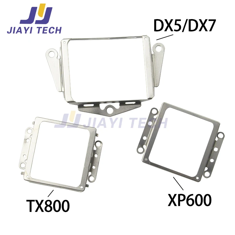 1Pcs DX5 DX7 TX800 XP600 Metal Protection Cover Bracket Holder Metal Device Protection Iron Frame Sheet for Printhead