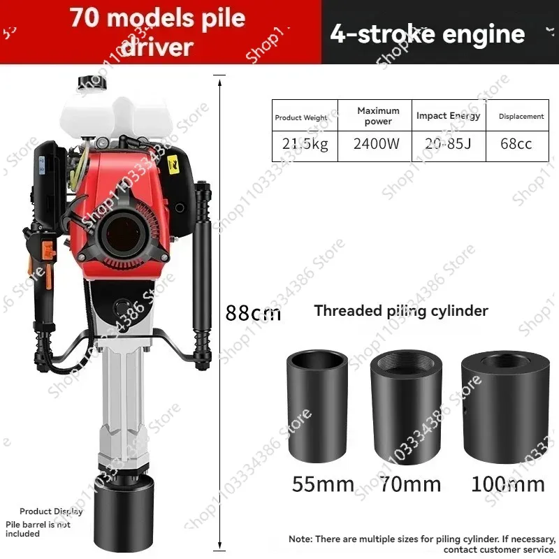 New Pile Driver New-powered Small Railway Project Emergency Construction Orchard Wood Pile Triangle Steel Electric