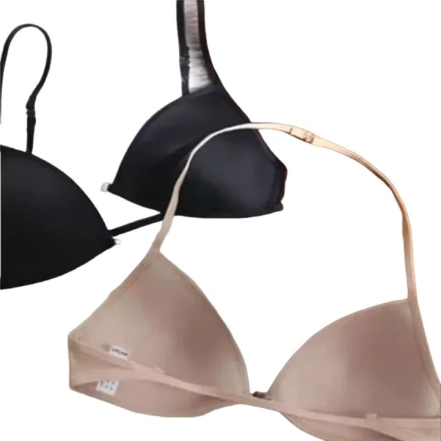 

KUCLUTFrench Triangle A B Cup Underwear Women's Thin Straps Beautiful Back Halter Invisible Front Buckle Bra Thin Seamless Bra
