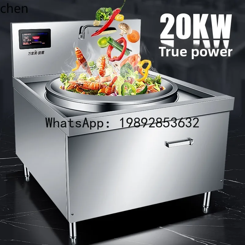 AA  induction cooker large pot stove 20KW kitchen large frying stove 30KW high power concave industrial stove 15KW