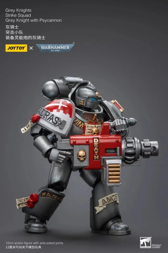 Joytoy Warhammer 1/18 شخصيات الحركة رمادي فرسان سترايك فرقة رمادي فارس مع Psycannon لعبة مجسمة هدايا الصبي #5