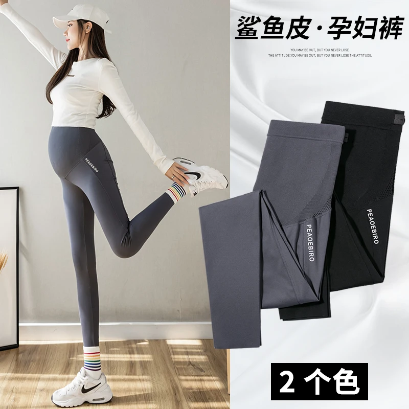 913# Seamless Nylon Maternity Skinny Legging Yoga Sports Casual Belly Pencil Pants Clothes for Pregnant Women Spring Pregnancy