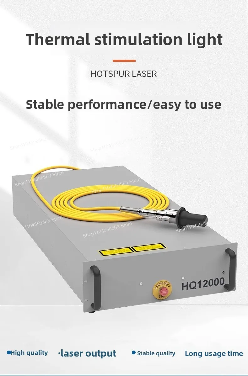 1500W High-Power Fiber Laser Generator, HQ Series Single/Multi-Mode Continuous Laser Source for Cutting & Welding
