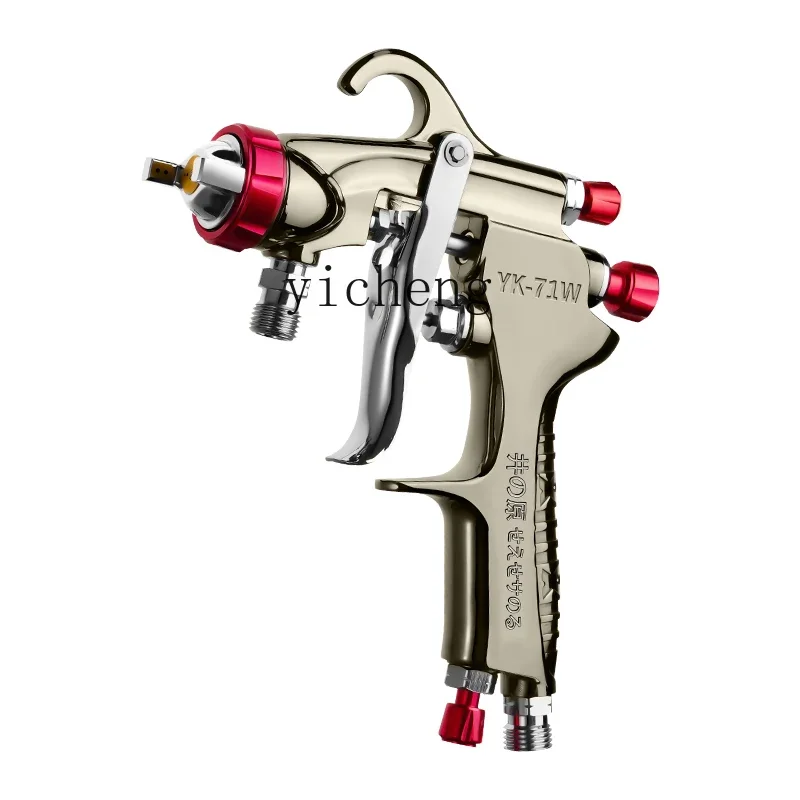 

ZK spray gun pneumatic car paint spray gun upper and lower pot high atomization W77 spray gun