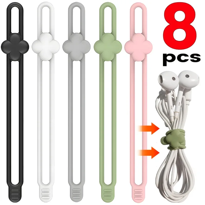 8/1Pcs Soft Silicone Cable Winder Straps Four Leaf Clover Cable Ties Charging Wire Fixing Reusable Cord Organizer Protectors