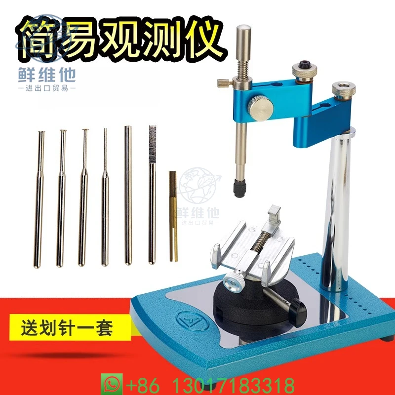 

Стоматологическая модель наблюдателя с квадратным сиденьем, корейская шлифовальная машина, зажимная шлифовальная машина, ручка мобильного телефона, простой наблюдатель