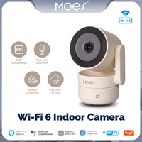 MOES Tuya Wi-Fi 6 Smart Indoor 4MP HD cámara de seguridad Pan/Tilt seguimiento de movimiento y detección de sonido Monitor de visión nocturna infrarroja