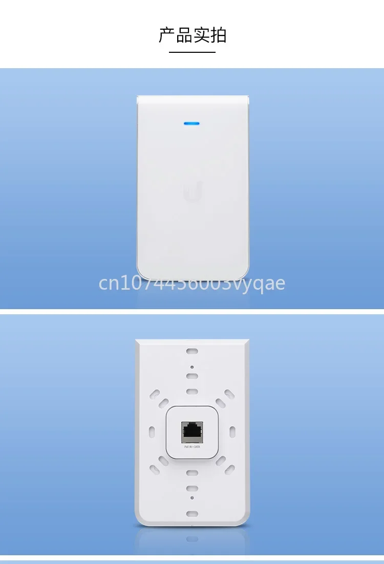 Unifi U6-Enterprise-IW Enterprise U6-IW Wall-Mounted 86 Panel Dual-Frequency Wireless AP