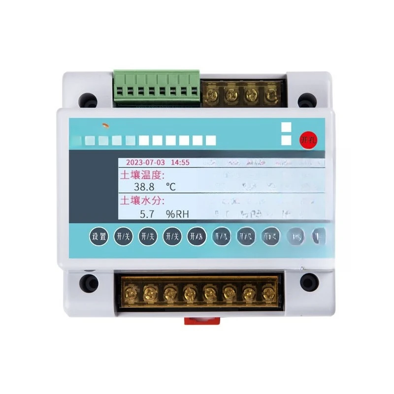 

Industrial motor forward and reverse rotation remote control switch reverse controller 220V380V