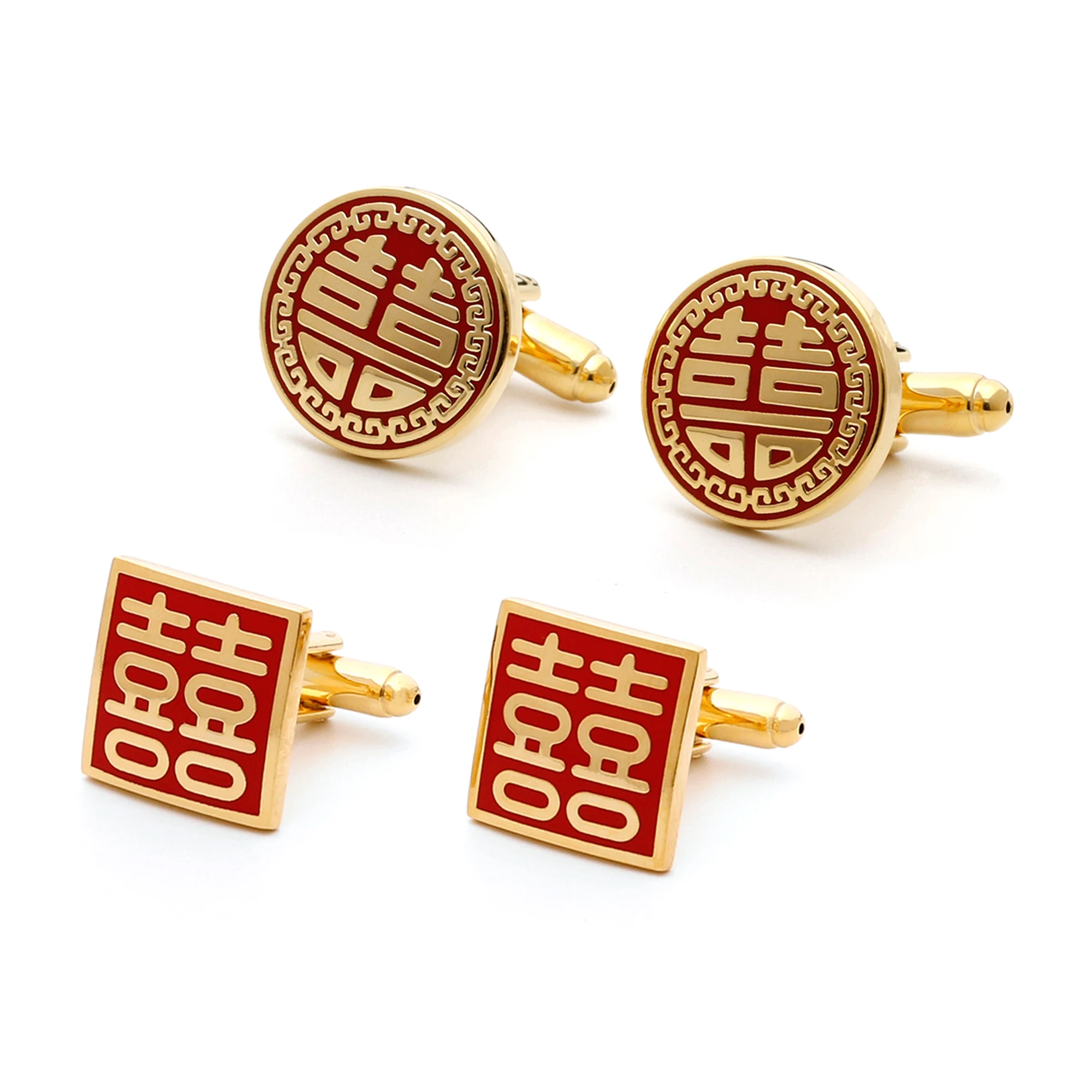 

Cufflinks for Men XK22071 Cute Double Happiness of Chinese Characters Copper Dress Shirt Cuff Links Jewelry