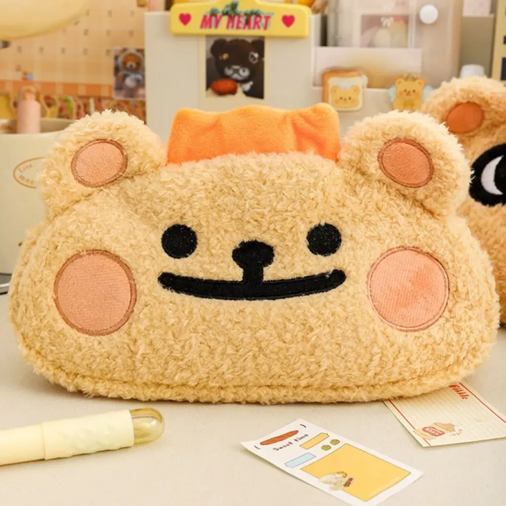 Bearis Bug Series Bearis Bug Plush Pencil Case Large Capacity Animal Doll Bear Plush Pen Bag Soft Touch Cute Design