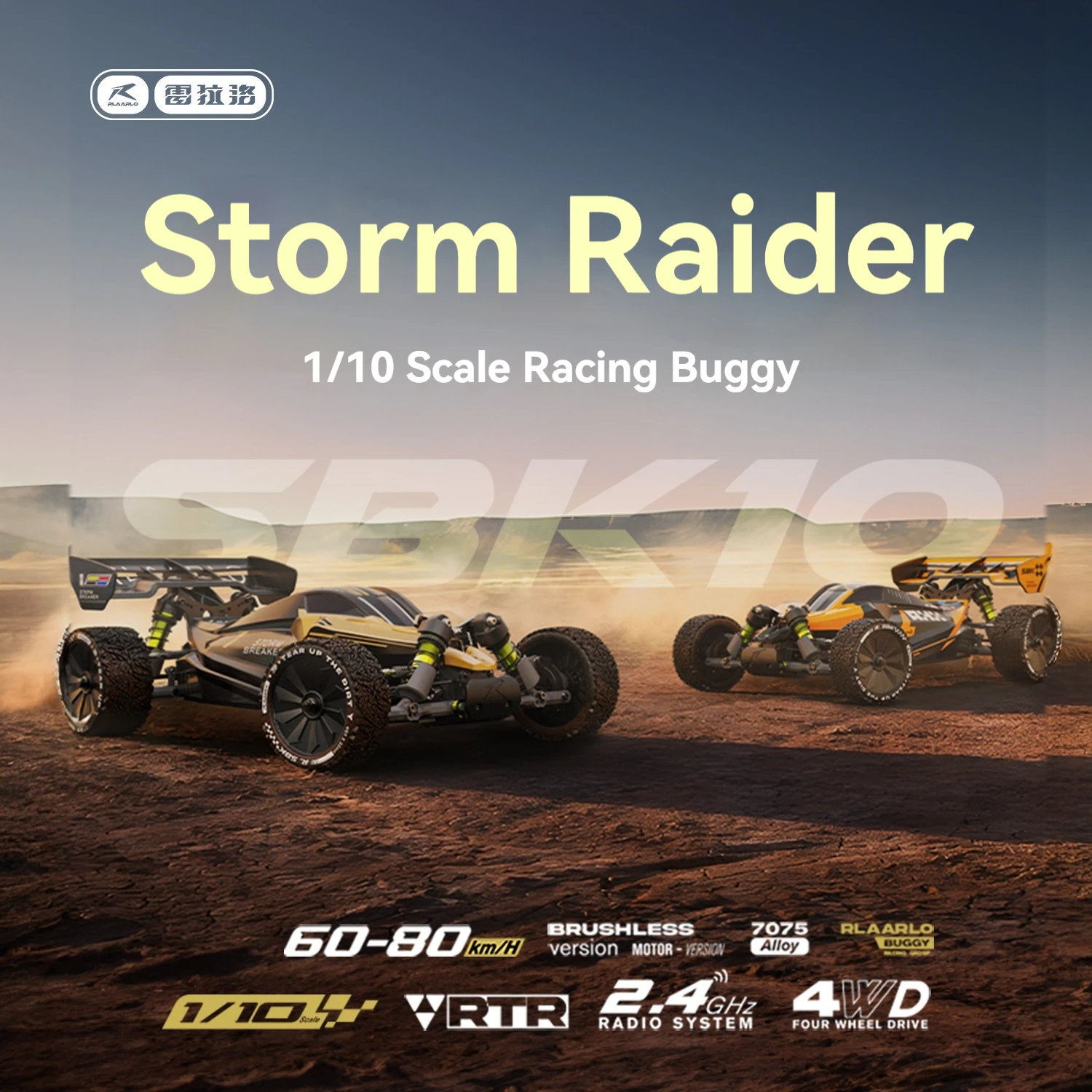 RLAARLO 1/10 Storm Breaker Electric RC Buggy Brushless 4WD Off Road Racing Car Carbon Fiber 7075 Alloy 2.4GHz RTR 60-80km/h