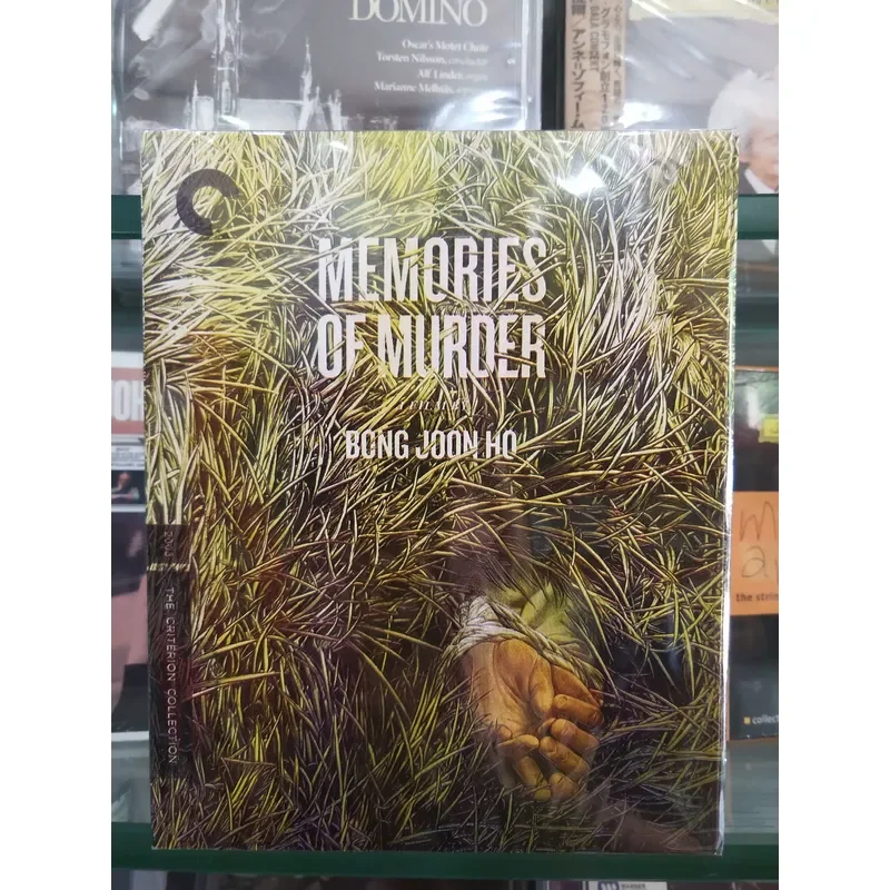 Memories of Murder Boxed Blu-ray Disc BD High Definition Movie Collection
