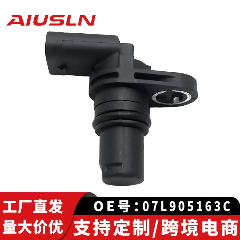 

Camshaft Position Sensor for Volkswagen Tiguan Maiteng 07L905163C 06H905163B 04C907601C