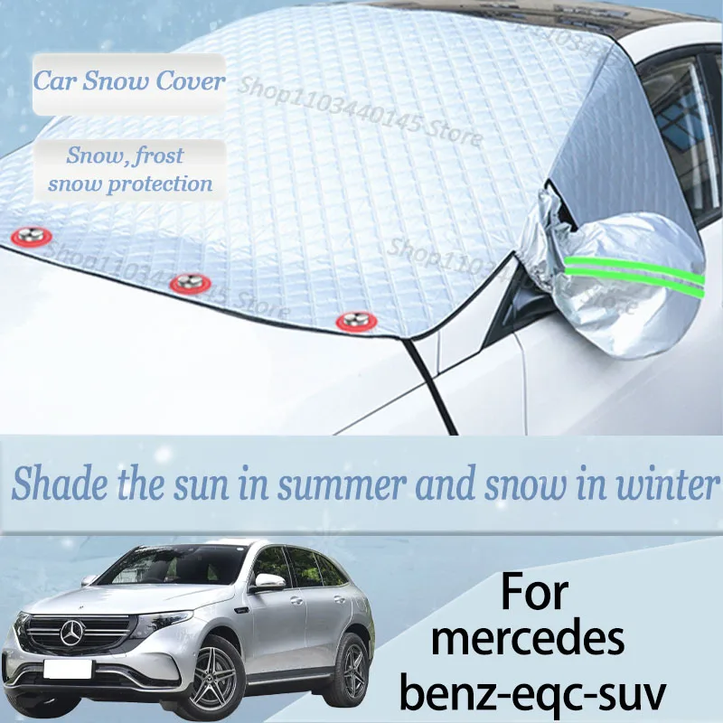 

For mercedes benz-eqc-suv car Snow Windscreen, Snow, Frost, Dust and UV Visor, Winter car clothing, thick magnetic