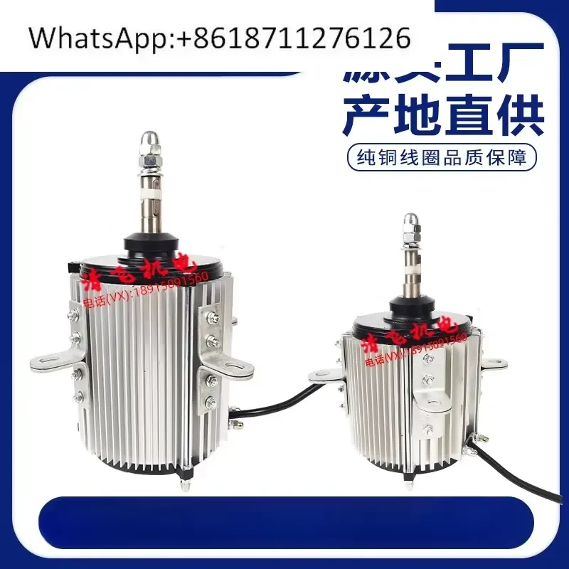 1pcs YSF 250 370 550 750 1100 Cooling Tower Fan Motor 4 6 8 Pole Industrial Electric Motor for Water Cooling System