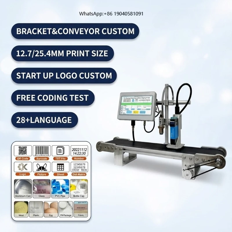 Integrated 9-Inch Online  Inkjet Printer with Mini Conveyor Expiry Date and Batch Code Automatic Printing Machine  Production