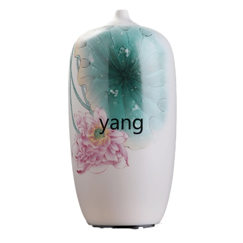 

CX Hand-Painted Landscape Mutton Fat Jade Narrow Pourer Bottle Chinese Living Room Curio Shelves Decorative Vase