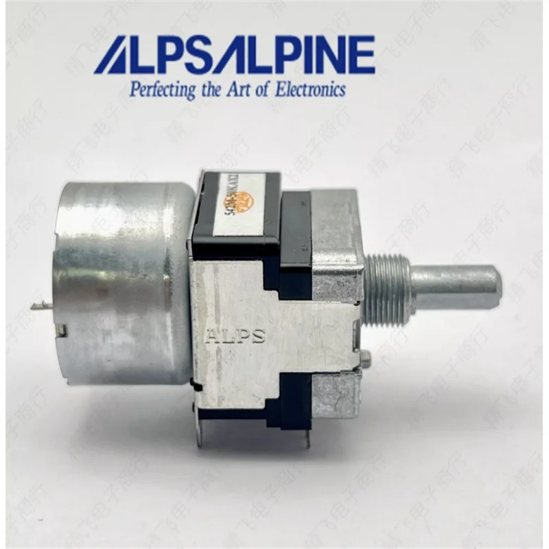 1 PCS ALPS amplifier master volume potentiometer single row 8-pin A50Kx2 dual RK168 axis length 20MM
