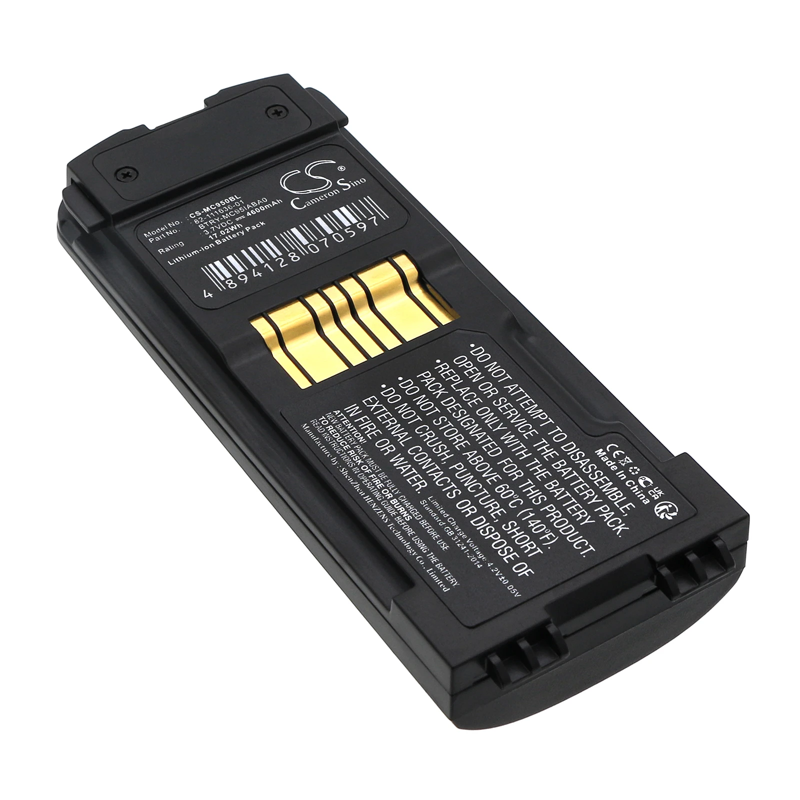 

Li-ion Barcode Scanner Battery for Symbol, 3.7V 4600mAh, Compatible Models: MC9500,MC9590,MC9596