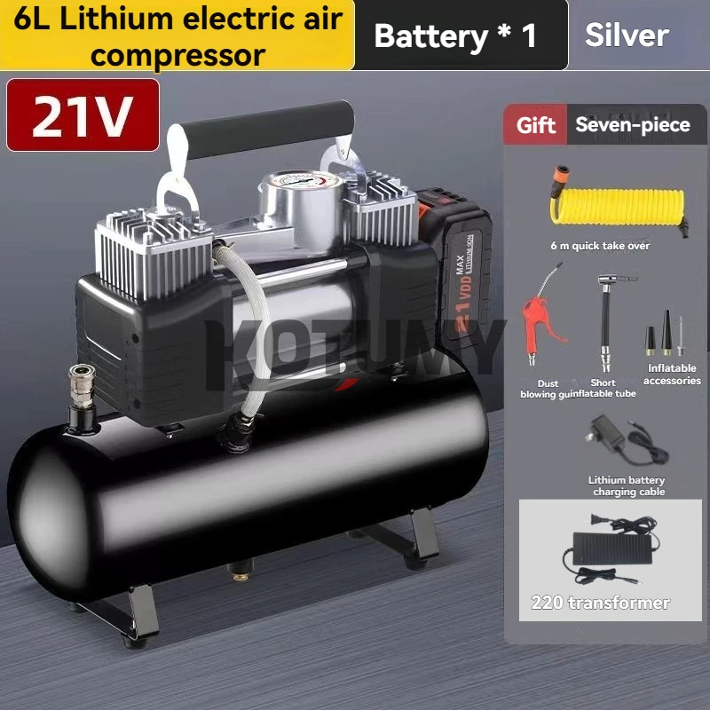 21Vリチウム電池式エアコンプレッサー 小型携帯用エアポンプ 屋外用エアコンプレッサー ハイパワー ワイヤレス空気入れ
