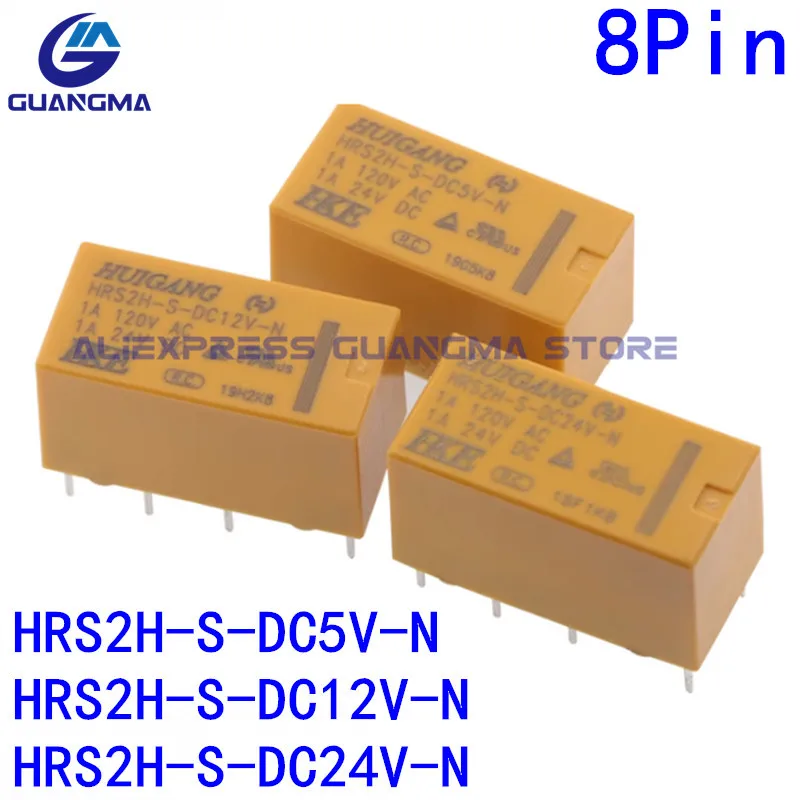 10PCS 100% New Original Signal Relay HRS1H HRS2H HRS4H-S-DC5V DC12V DC24V -C -N -A 4/5P/6P/8Pin DC3V 5V 12V 24VDC HRS1H-DC5V 12V