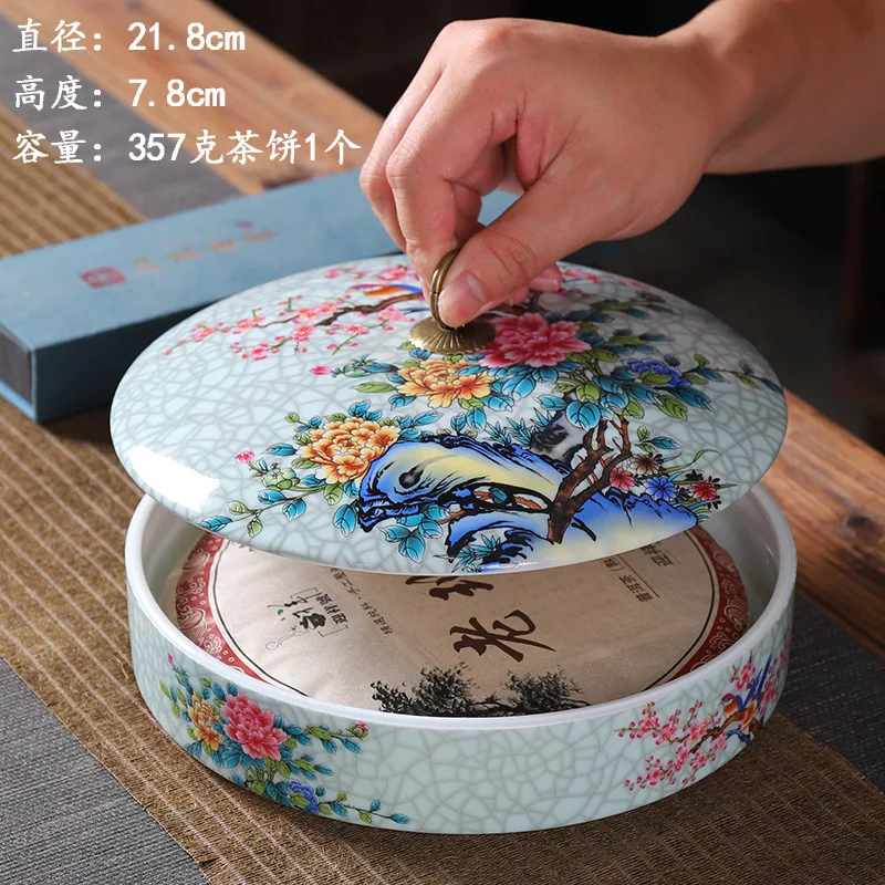 Modern Enamel Painted Flower Tea Pot Disc Shape Ceramic Storage Box Large Capacity Sealed Jar Container Home Decoration