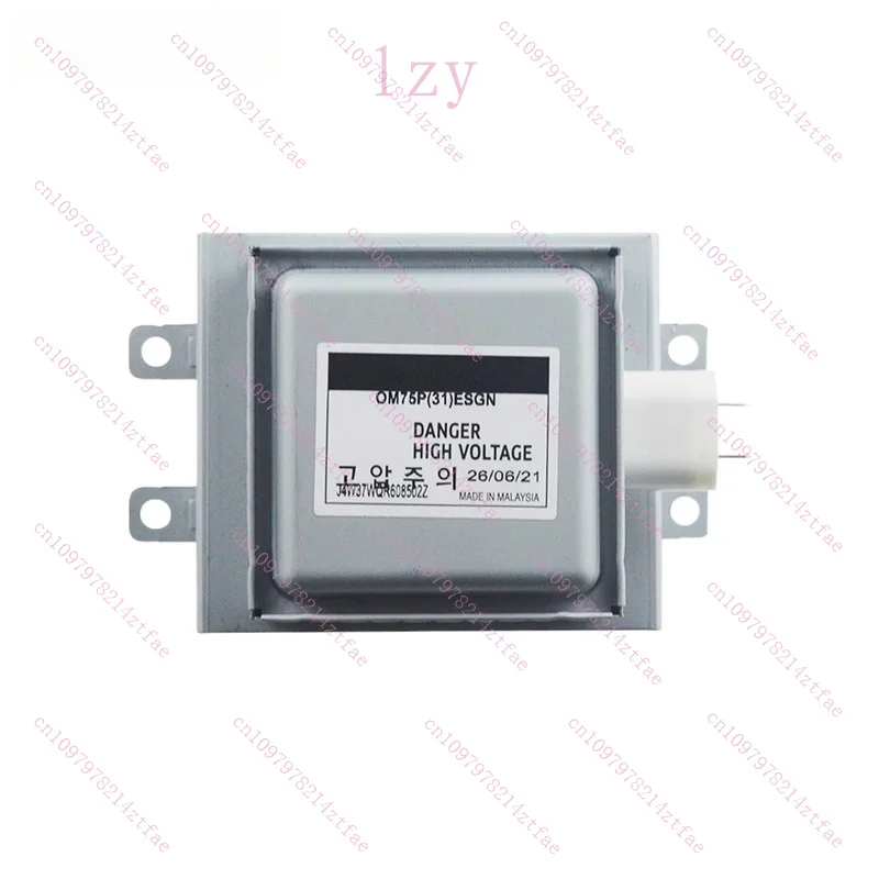 

New For Samsung Microwave Oven OM75P(31)ESGN Air-Cooled Magnetron 1000W OM75P(31) Industrial Replacement Parts
