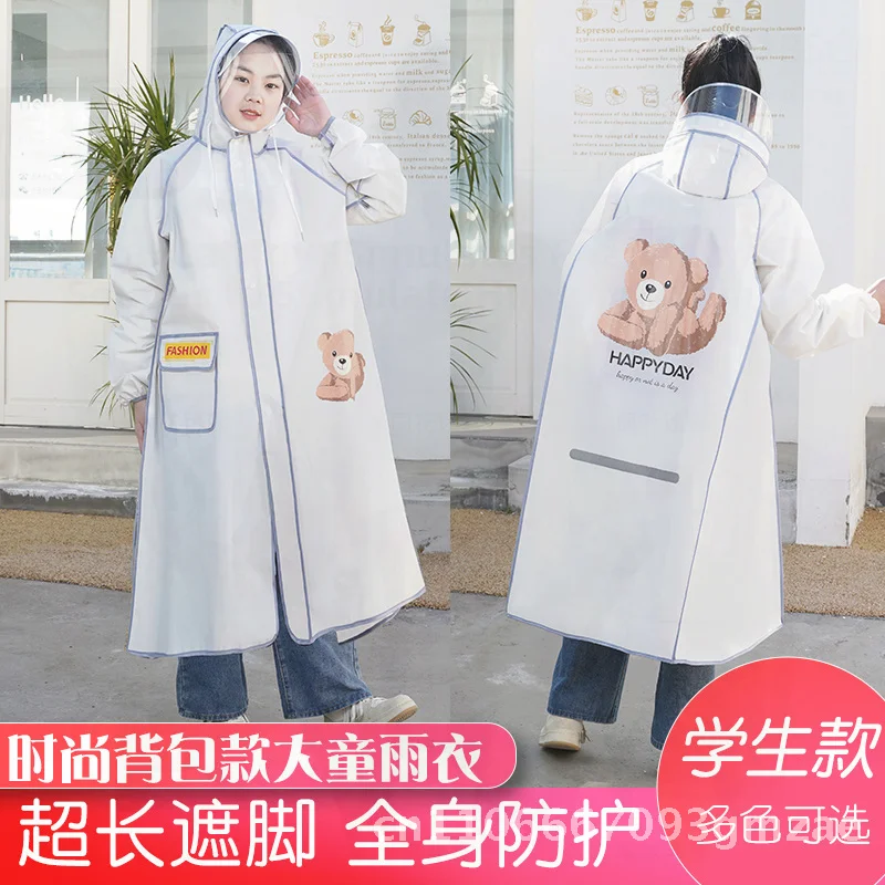 

Children's Double Hat-Brim Raincoat 2023 New Design for Boys And Girls with School Bag Heavy Rain EVA Waterproof Thick Style