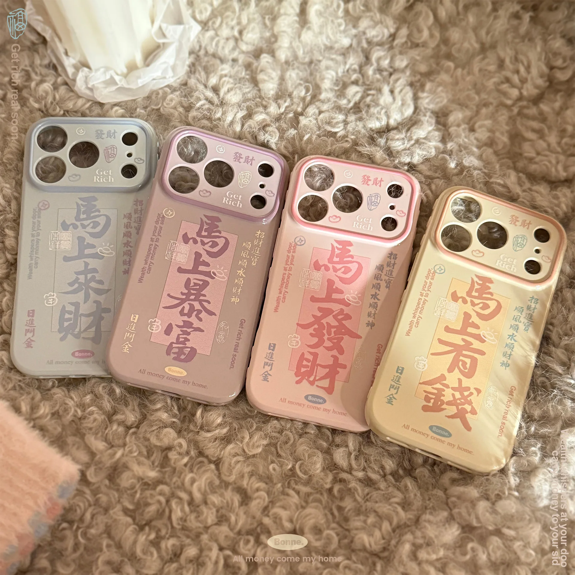 2026 Neujahrs-Glücksbringer Chinesische Kalligraphie Weiche Handyhülle für iPhone 17 16 15 14 13 11 12 Pro Max Bonbonfarben Stoßfeste Hülle