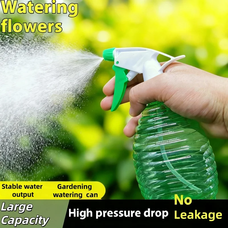 1PC Potted Plant Watering Spray Bottle Gardening Household Watering Garden Flower  Sprayer Irrigation Personal Care Tool