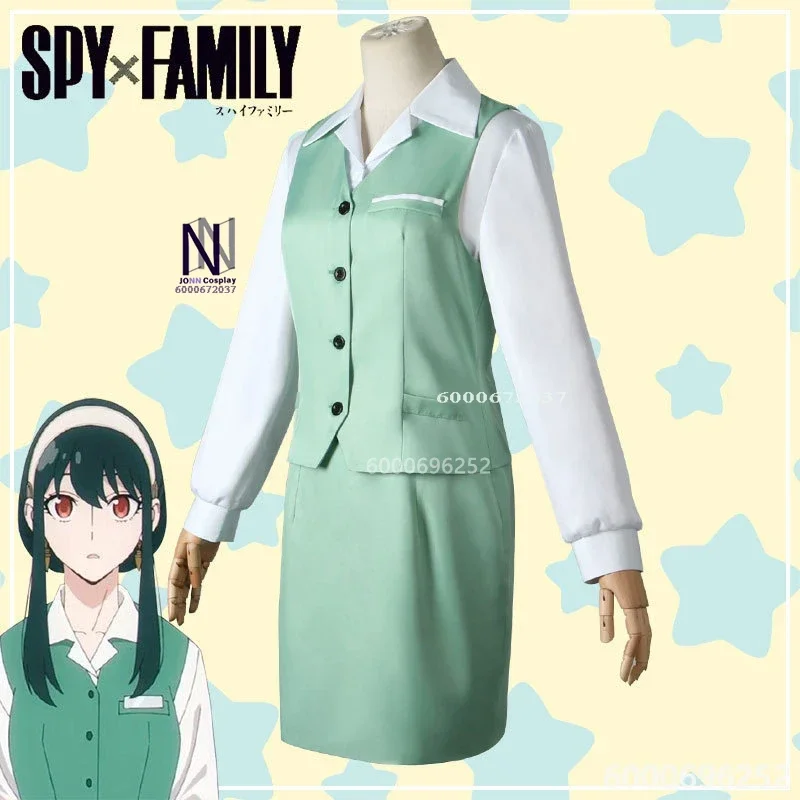 Spy X Family Anime Yor Forger Cosplay Costume Suit Work Clothes Dress Uniform Outfit Yor Briar Earrings Headwear Wig Green