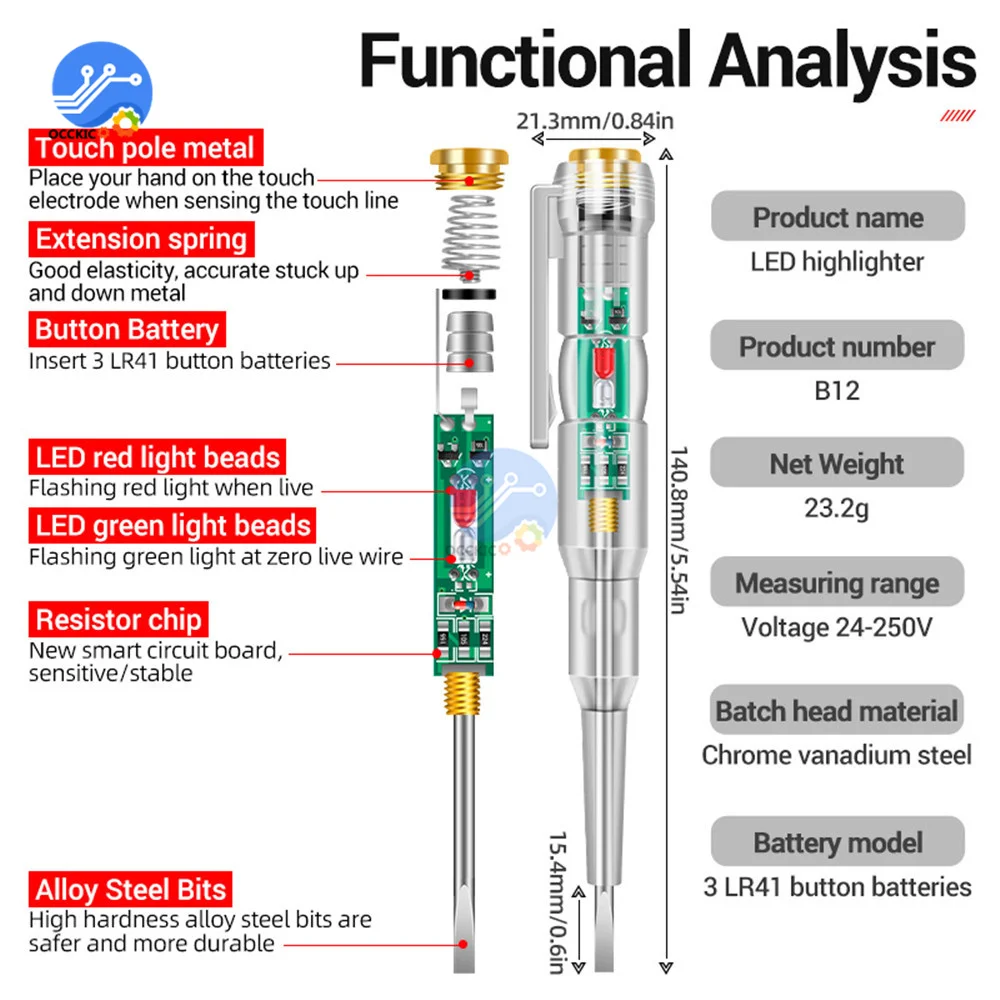 Alimetro-デジタル電流計,LCD画面の可能性,点滅インジケーター付き