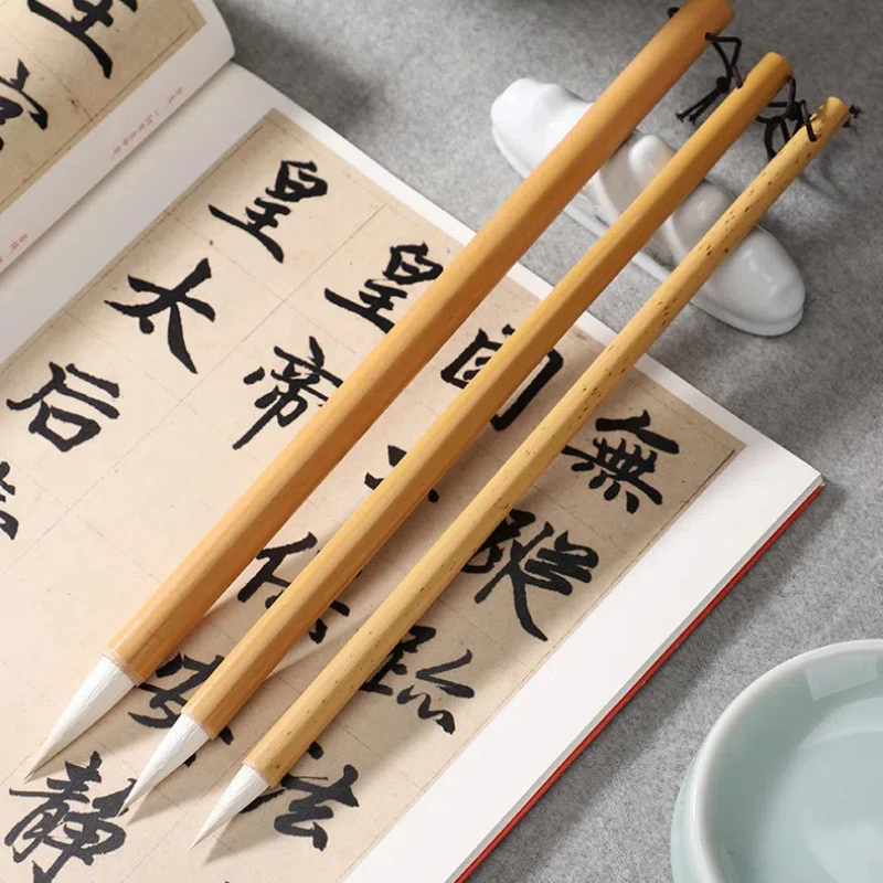 Multiple Hair calligraphy Brush Regular Script Official Script Brush White Cloud Chinese Painting Brushes Training Practice Pen