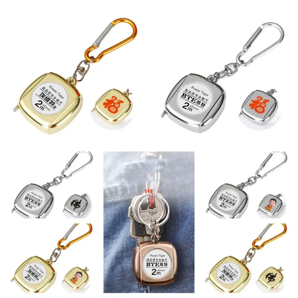 Small Roulette Keychain Tape Measure Keyring Delicate Retractable Ruler Mini 2M Measure Tape Gift