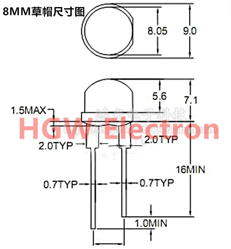50pcs F8 Straw hat white light Highlight strong light flashlight LED Lamp bead 8mm Light-emitting diodes (leds) lighting LED