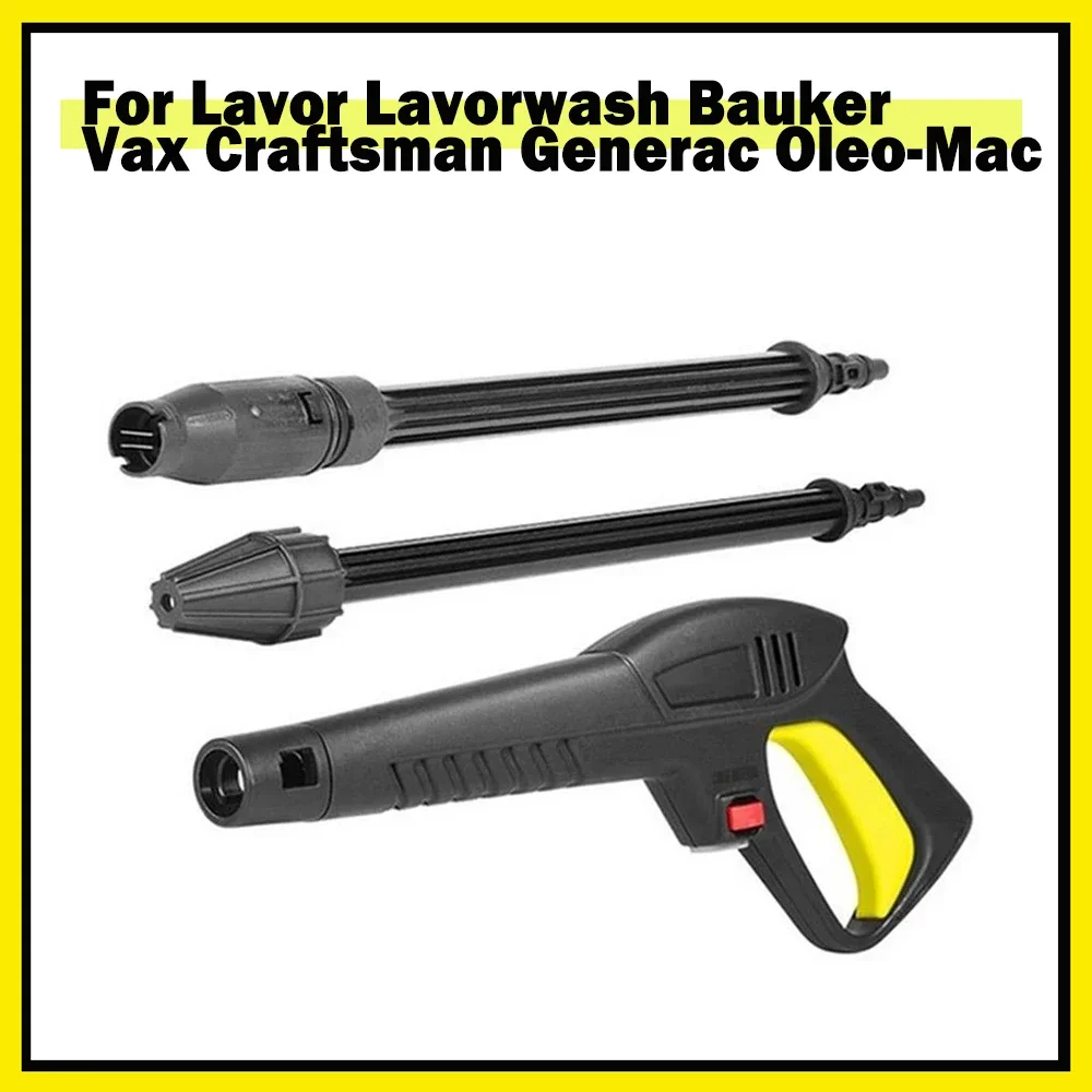 

Spray Gun High Pressure Washer Gun Lance Nozzle Jet Water Wand Nozzle for Lavor Lavorwash Bauker Vax Craftsman Generac Oleo-Mac