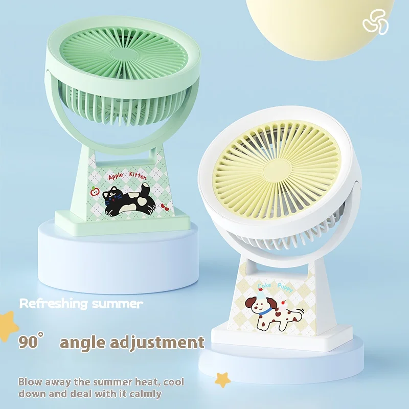 YS-2530- Cute Animal Desktop Fan, Three-Speed Strong Wind Power 90 °   Adjustable Angle USB Charging Low Decibel