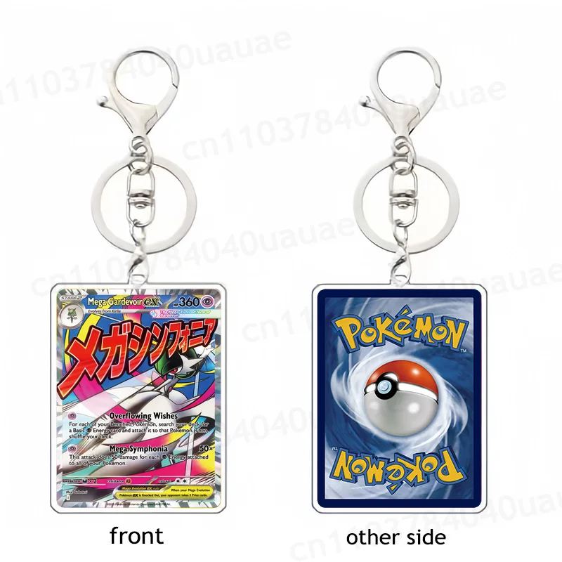 لتقوم بها بنفسك Ptcg جمع بطاقات M2 ميجا Charizard X Ex بطاقة الألعاب المفاتيح قلادة ظهره قلادة مجوهرات هدايا العيد