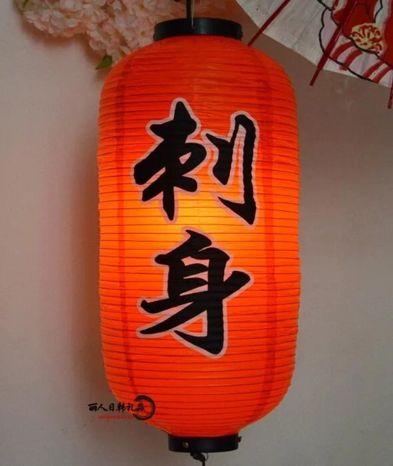 24x60cm Waterproof Paper Lamp Large Hang Light Satin Bar Decor Pub House Decor Japan PubHouse Paper Lantern  Mix Design