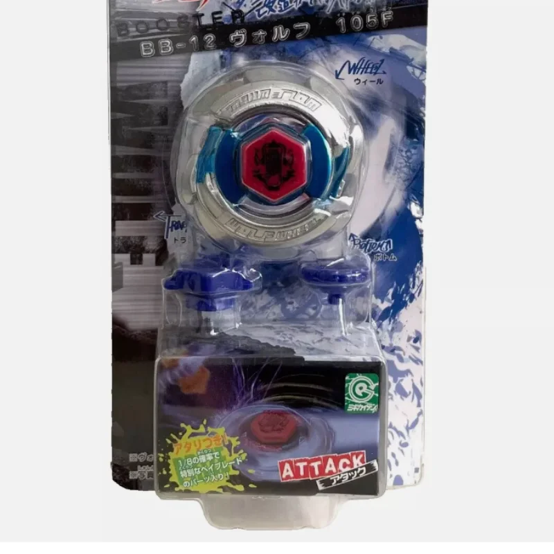 Beyscollector Battle Top BB-12 Battle Wolf 105F Beyscollector Battle Top BB-12 Battle Wolf 105F