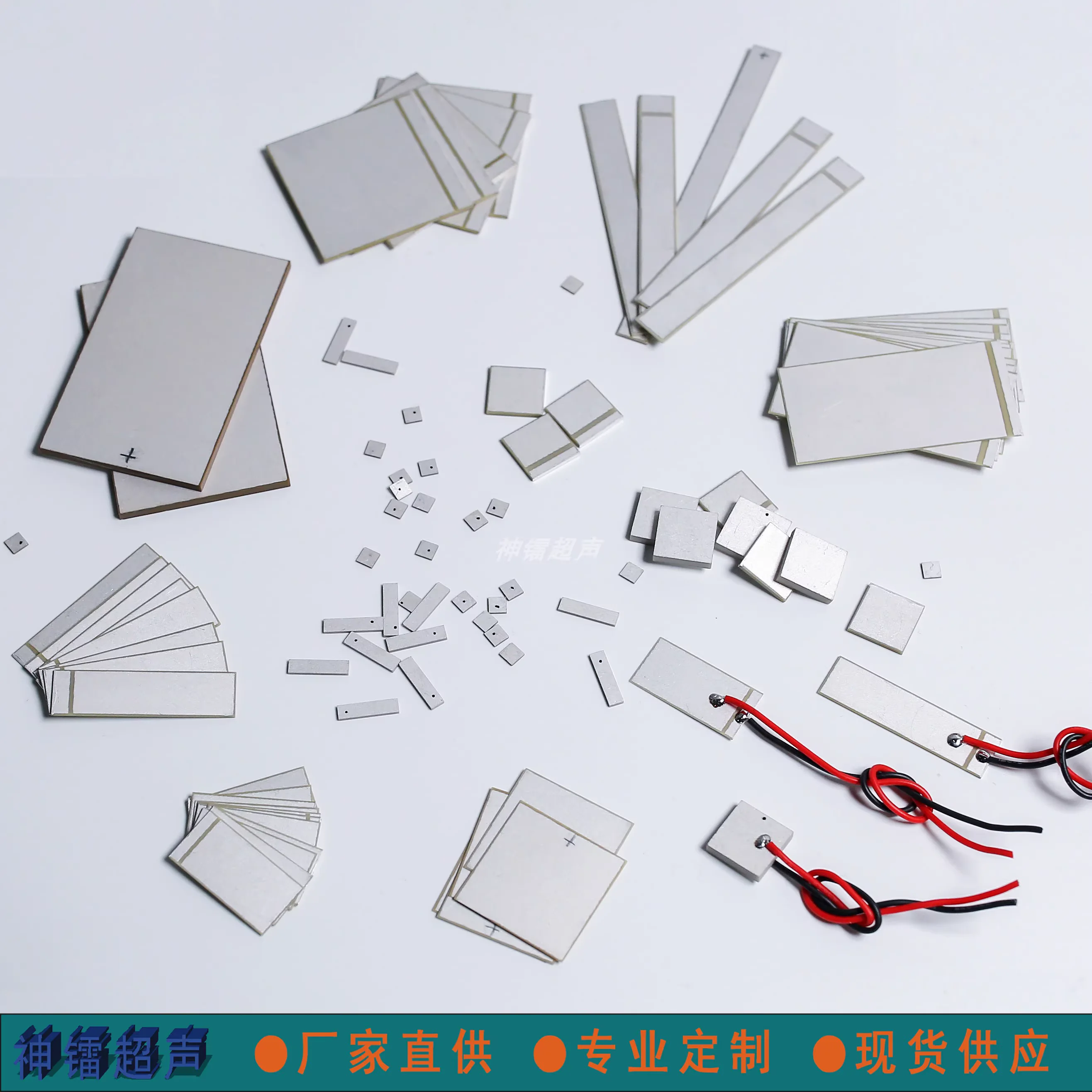 

PZT5 piezoelectric ceramic square ultrasonic sensor transducer chip ultra-thin and customizable