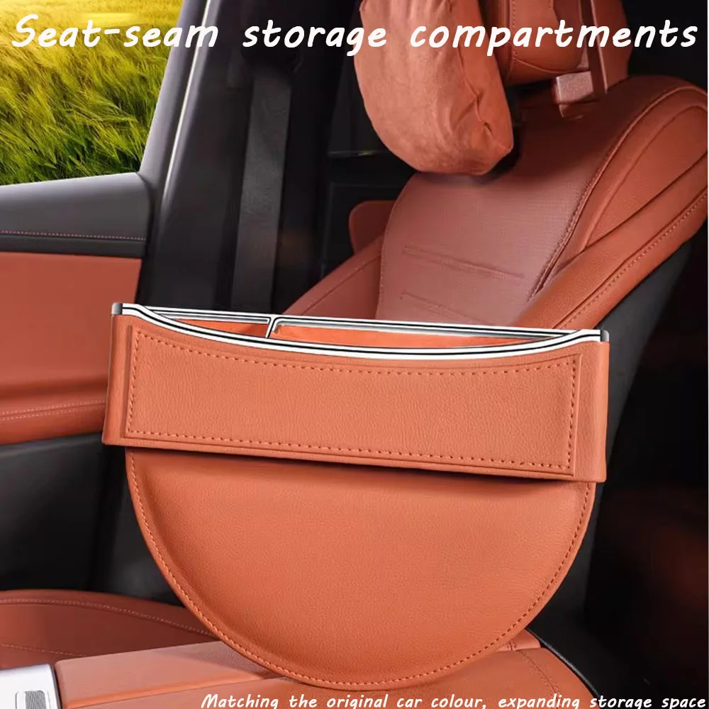 

Кожаный органайзер терракотово-коричневого цвета для хранения вещей в зазоре между сиденьями для Mercedes-Benz S-Class W223 2025 Maybach S450L S400