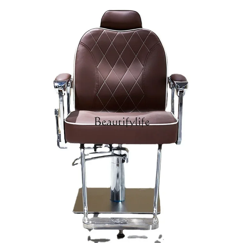 Stainless steel barber shop chair hair salon special perm and dyeing lift hair stool